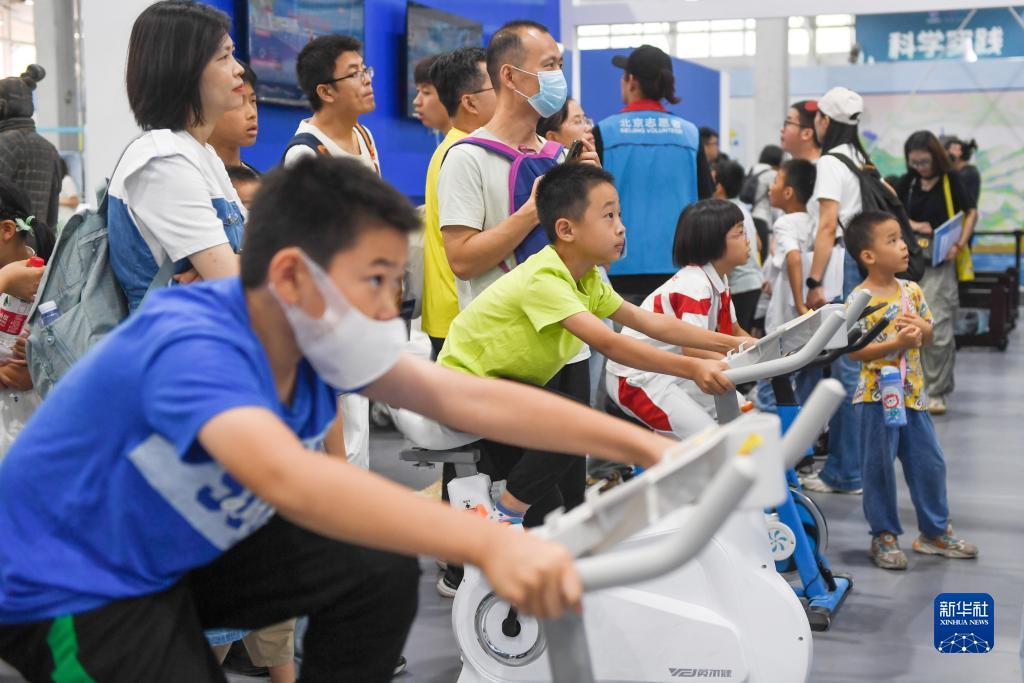 雅米娱乐